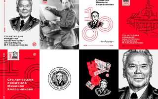 Медаль калашникова за что награждают