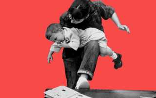 Общественное порицание как мера наказания