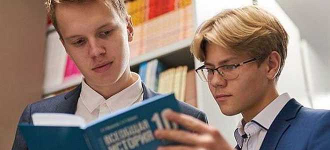 Какой международный документ провозглашает общедоступность образования