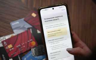 Когда введут запрет на кредиты