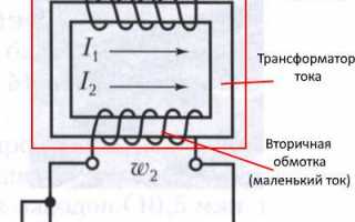 Как должно осуществляться включение в сеть трансформатора
