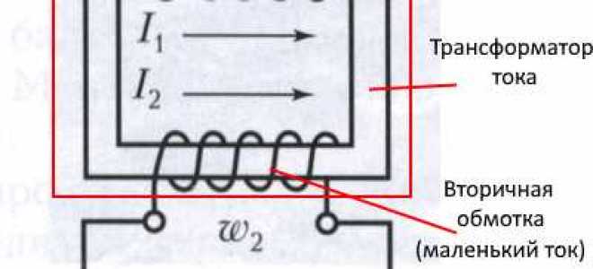 Как должно осуществляться включение в сеть трансформатора