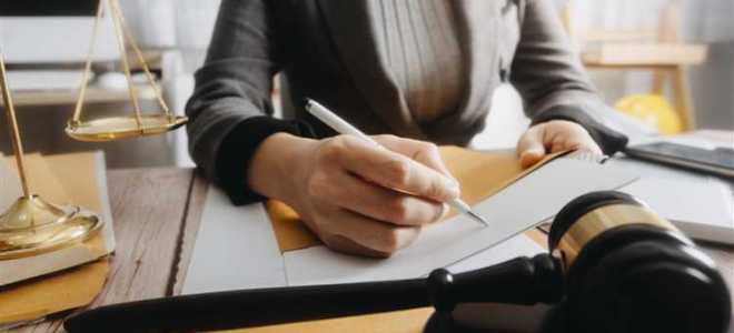 Как уведомить суд о невозможности присутствовать на заседании