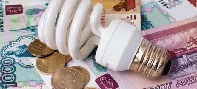 Огромные счета за электроэнергию что делать