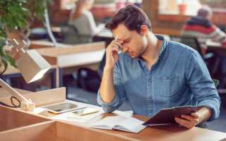 Какие директора бывают в компаниях