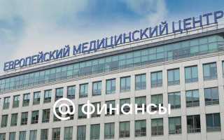 Продажа контрольного пакета акций оао как осуществляется