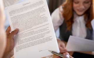 Что такое модус в договоре дарения