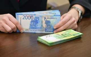 Какой штраф за несдачу отчетности