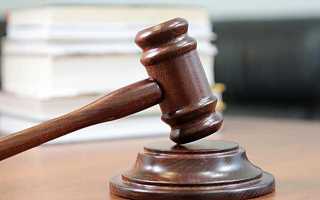 Судья объявил решение о прекращении деятельности еженедельного журнала какое право