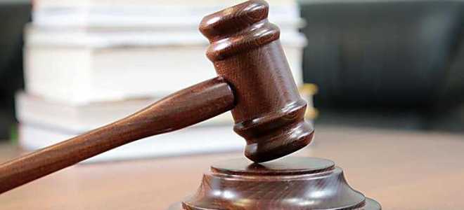 Судья объявил решение о прекращении деятельности еженедельного журнала какое право