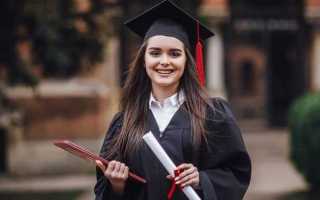 Какое образование если учишься в университете