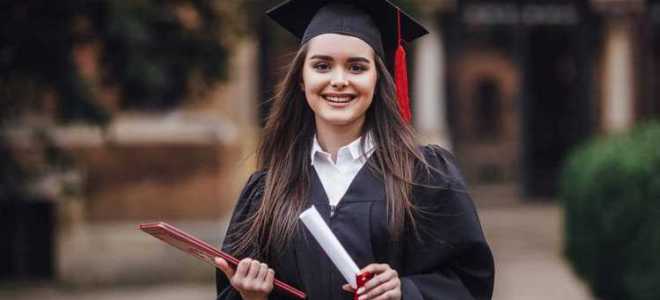 Какое образование если учишься в университете