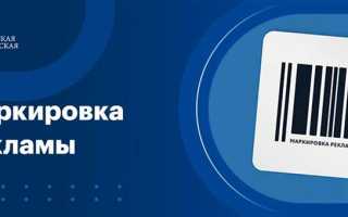 Что означает маркировка sk rch kn 01