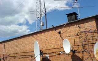 Как отключить антенну в квартире спб