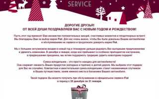 Сведения о рекламациях по перечисленным договорам что писать