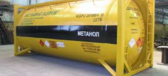 В какой цвет окрашивается тс цистерна при перевозке метанола