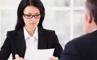 Руководящий персонал это какие должности