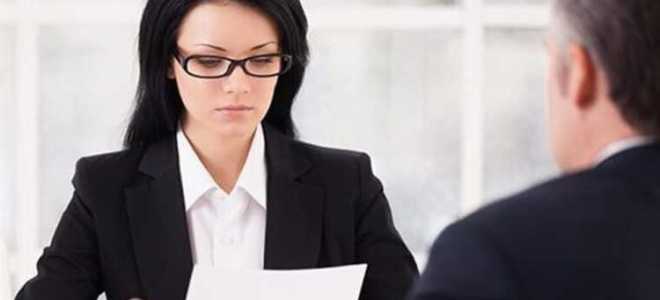 Руководящий персонал это какие должности