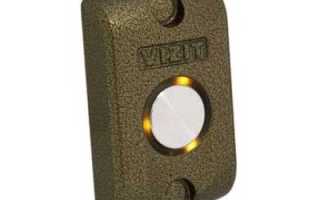 Как оплачивать домофон в многоквартирном доме