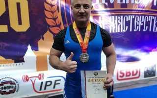 Что дает звание мастера спорта