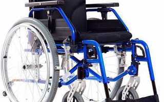 Тср для инвалидов что это