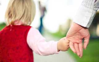 Кому подчиняются органы опеки и попечительства в москве