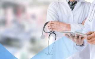 Справка об оплате медицинских услуг с кодом 1 что это