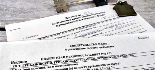 Какие документы оформляются от руки