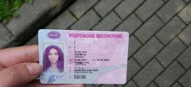 Неоплаченная госпошлина в соответствии с исполнительным листом что это