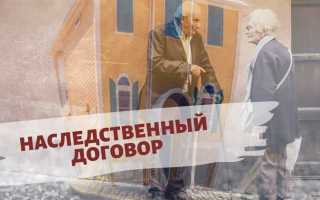 Кто не может быть призван к наследованию по закону