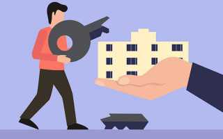 Почему приватизация муниципальной собственности невыгодна простым гражданам