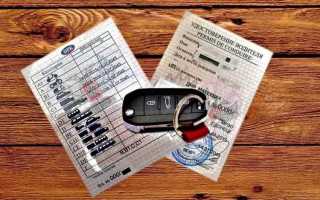 За какие долги могут лишить водительских прав