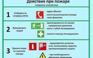 Если при эвакуации повредили автомобиль что делать