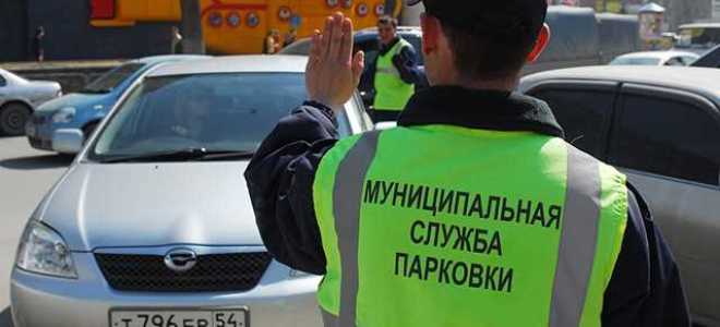 Как долго ищут виновника дтп во дворе