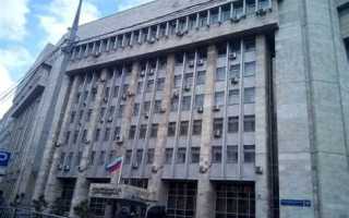 Как сдать документы в арбитражный суд москвы