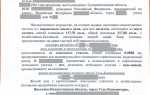 Охарактеризуйте данный документ кто является наследодателем а кто наследником