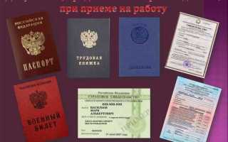 Какое право признает трудовой кодекс рф для каждого работника