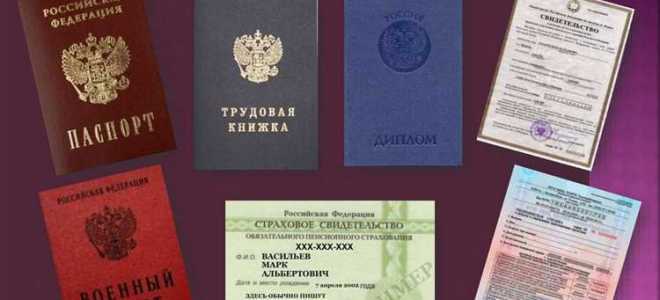 Какое право признает трудовой кодекс рф для каждого работника
