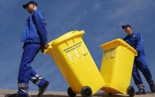 Как заключить договор на вывоз мусора