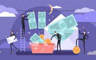 Что относится к экономическим преступлениям