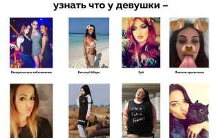 Как доказать что фото принадлежит мне