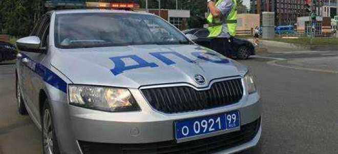 Если лишили прав и поймали за рулем что будет