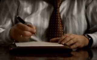 Денонсация конвенции это что такое простыми словами