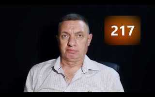 Когда потерпевший может ознакомиться с материалами уголовного дела