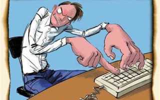 Какая статья за угрозы и оскорбления