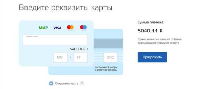 В долговом епд сумма меньше чем обычном