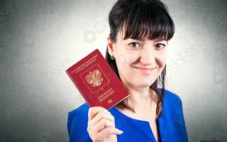 Кому можно передавать паспорт в руки