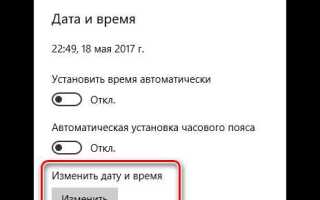 Не успел получить судебное письмо на почте что делать