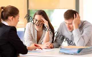 Отказали в кредитных каникулах куда обратиться