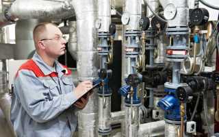 Резерв универсального обслуживания что это